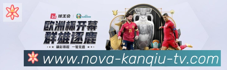 国际认证