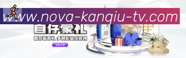 App 展示图
