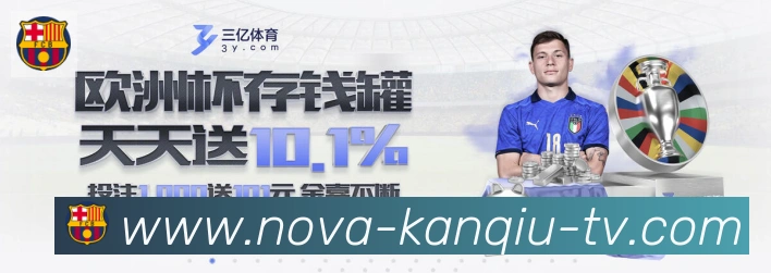 安全合规