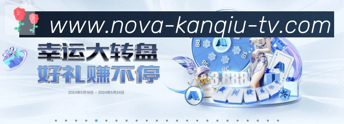 平台使命图